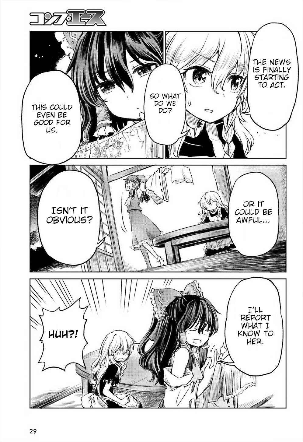 Page 21 of Chapter 8