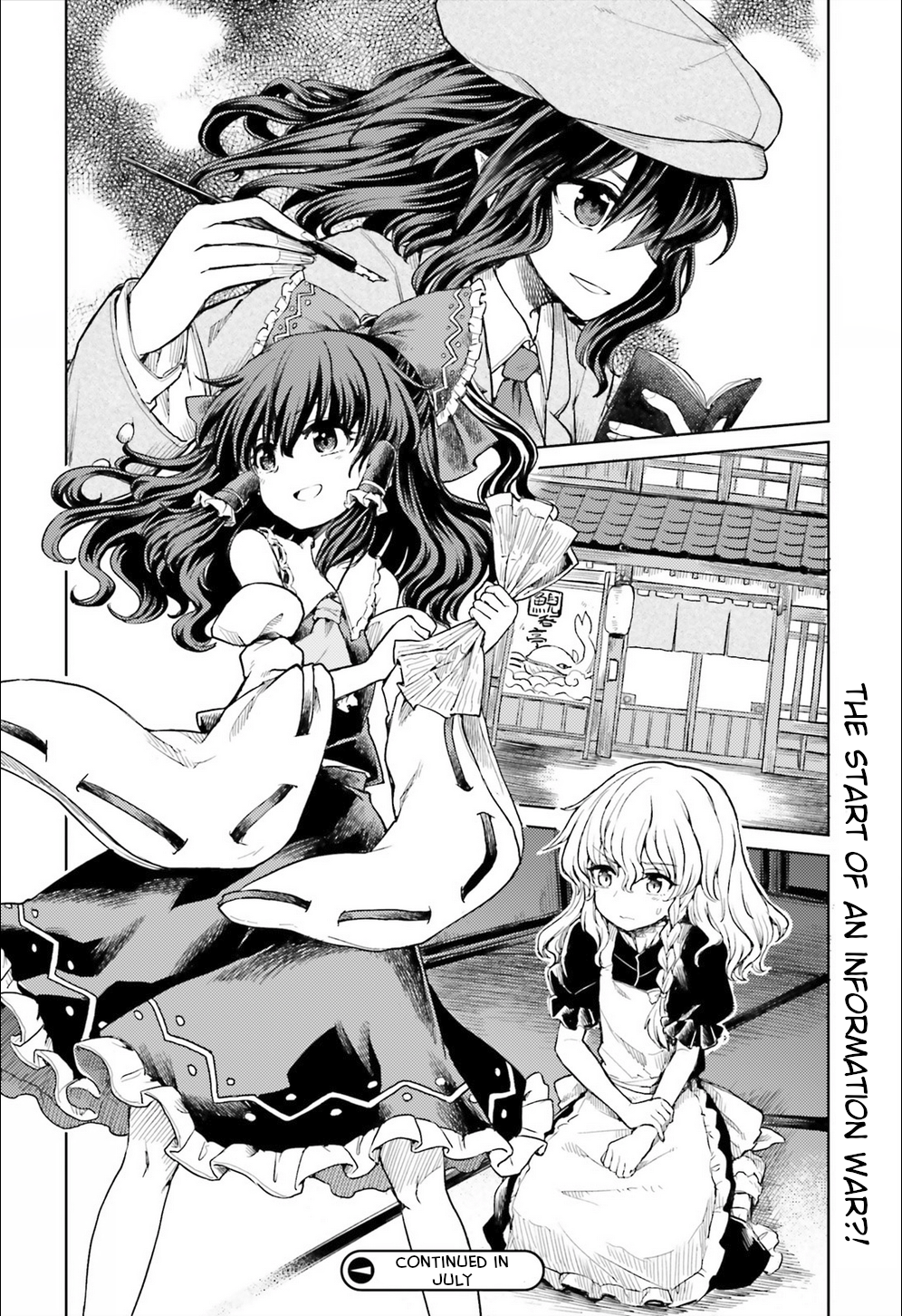 Page 24 of Chapter 8