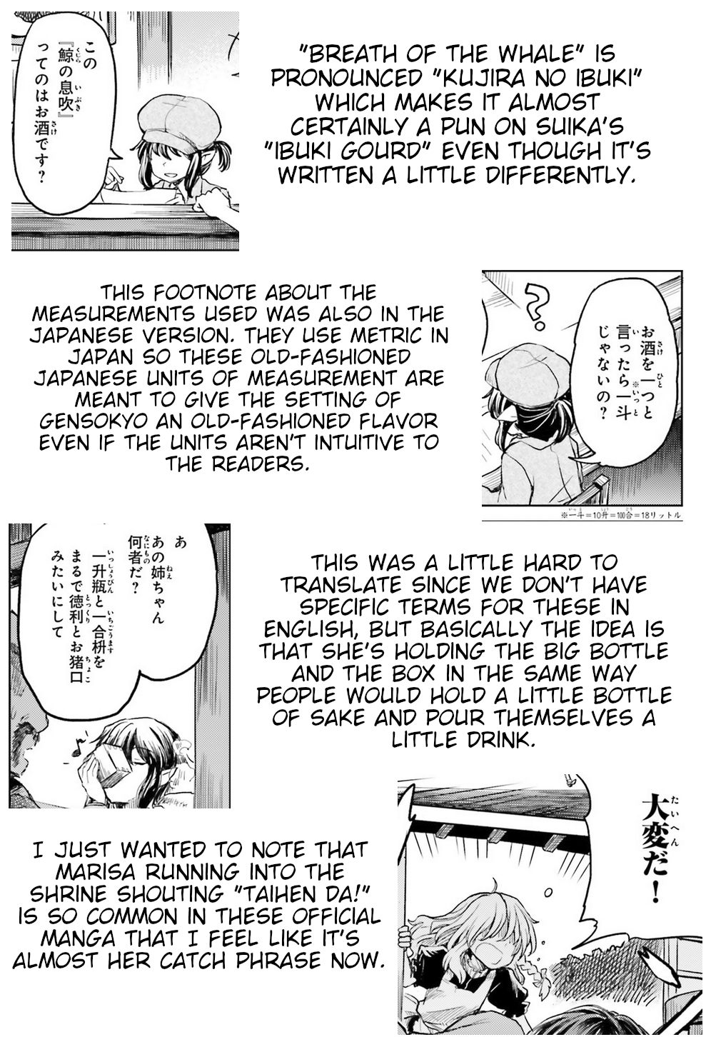 Page 25 of Chapter 8