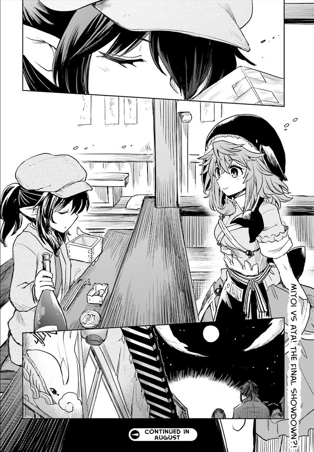 Page 14 of Chapter 9