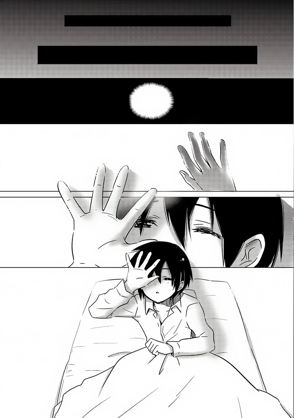Page 5 of Chapter 1