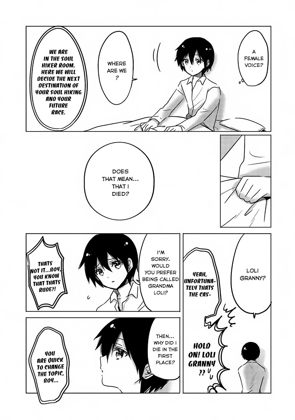Page 7 of Chapter 1
