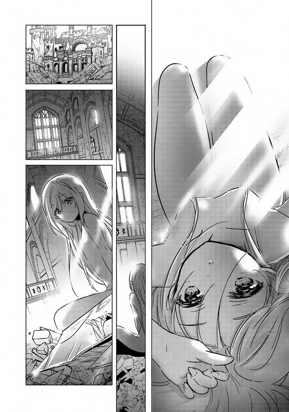 Page 13 of Chapter 1