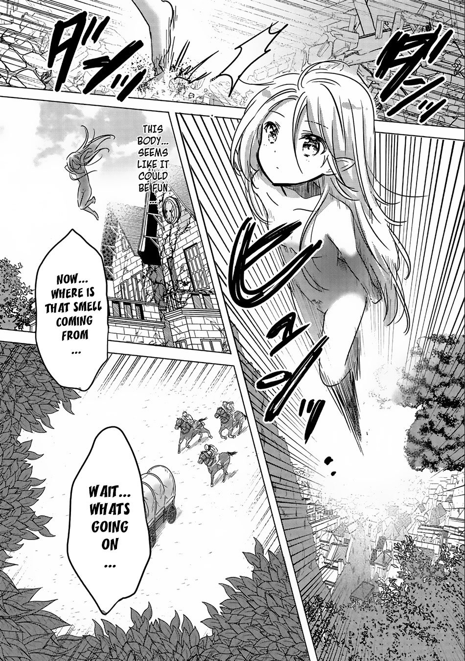 Page 16 of Chapter 1