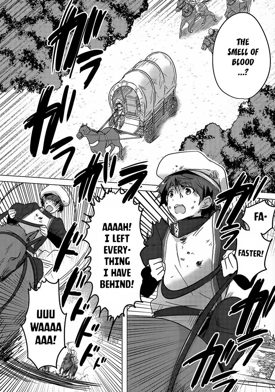 Page 17 of Chapter 1