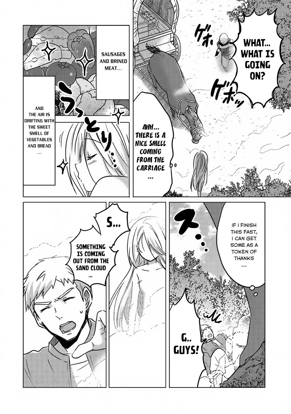Page 19 of Chapter 1