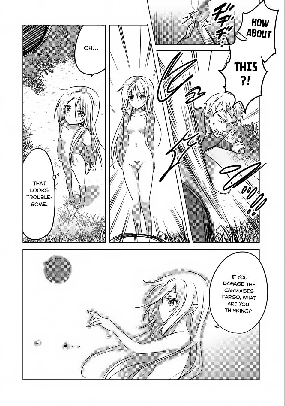 Page 29 of Chapter 1