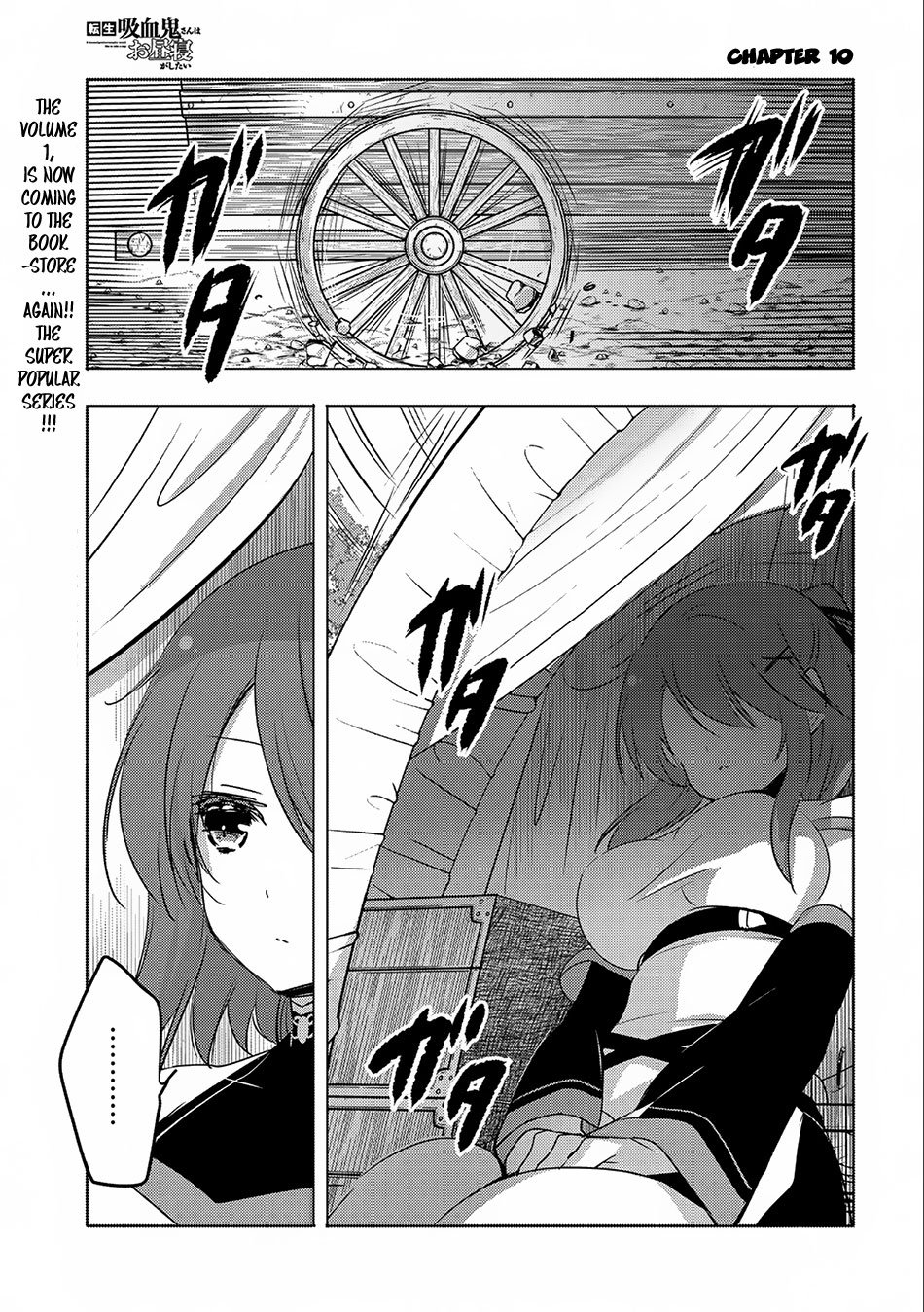 Page 2 of Chapter 10