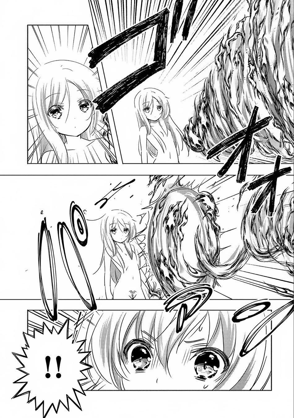 Page 26 of Chapter 10