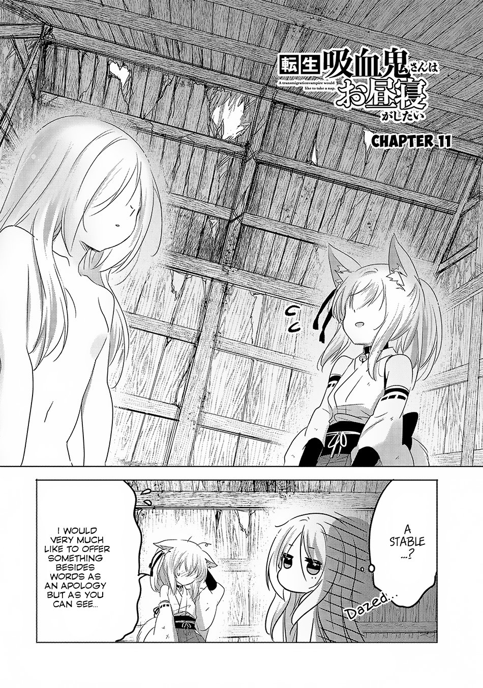 Page 3 of Chapter 11