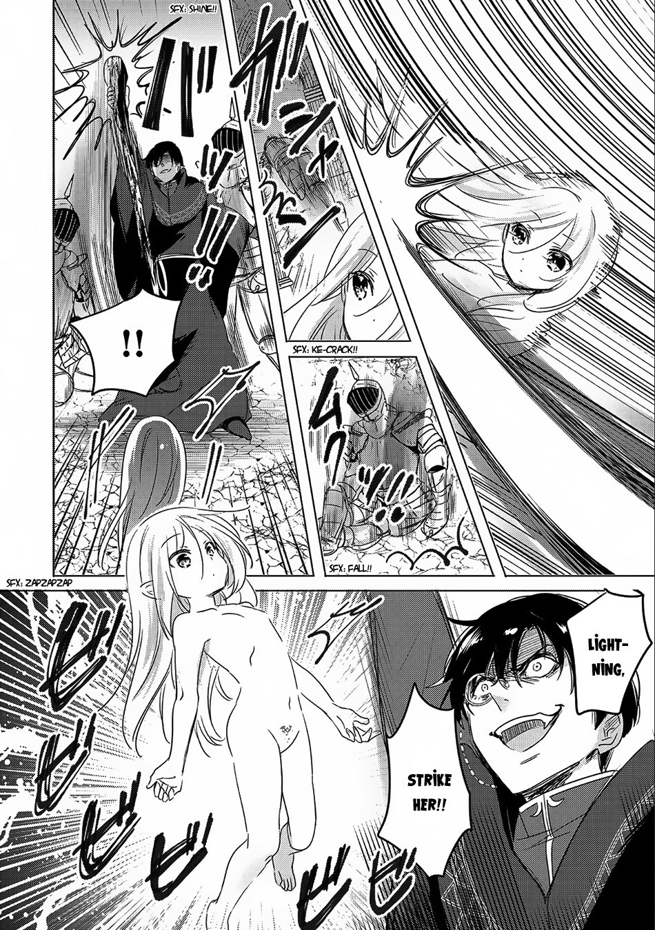 Page 11 of Chapter 12