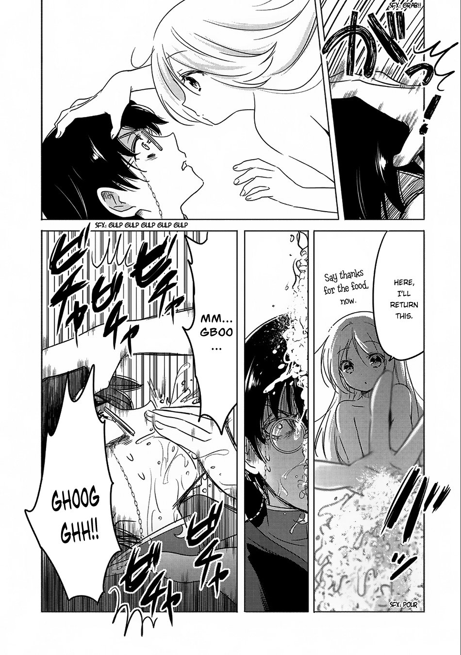 Page 14 of Chapter 12