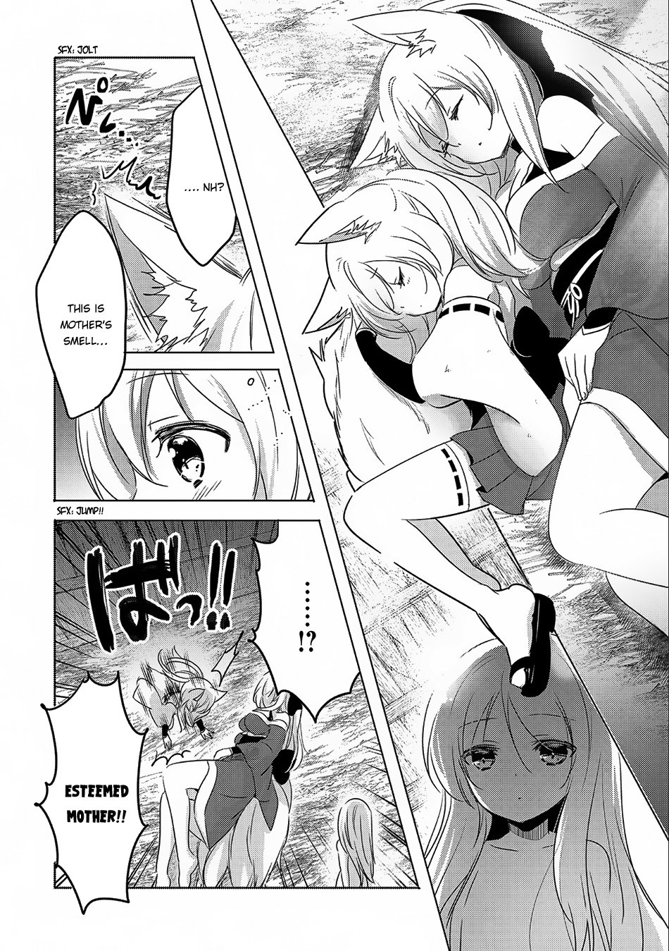 Page 17 of Chapter 12