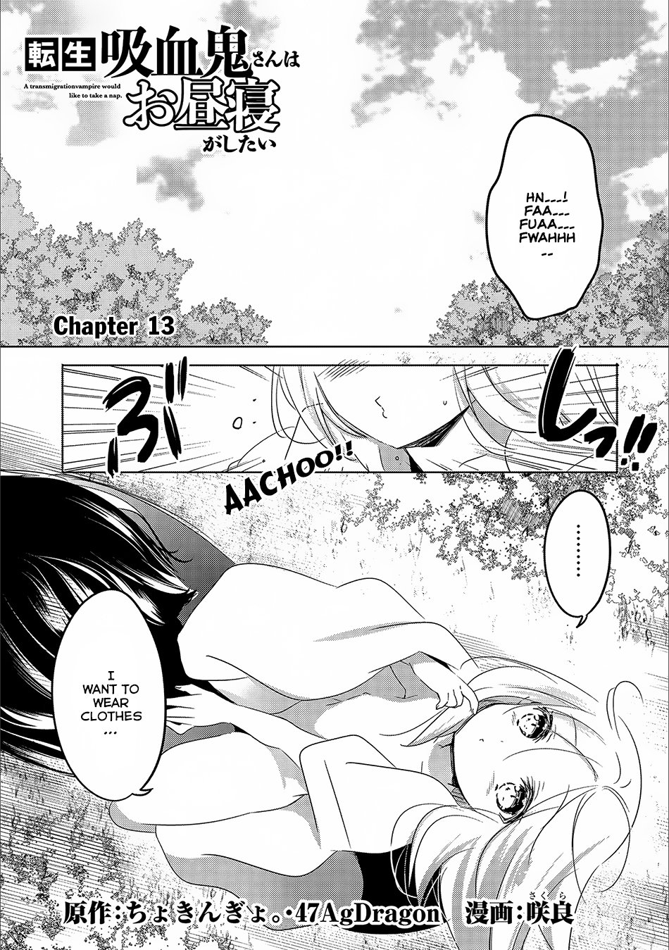 Page 2 of Chapter 13