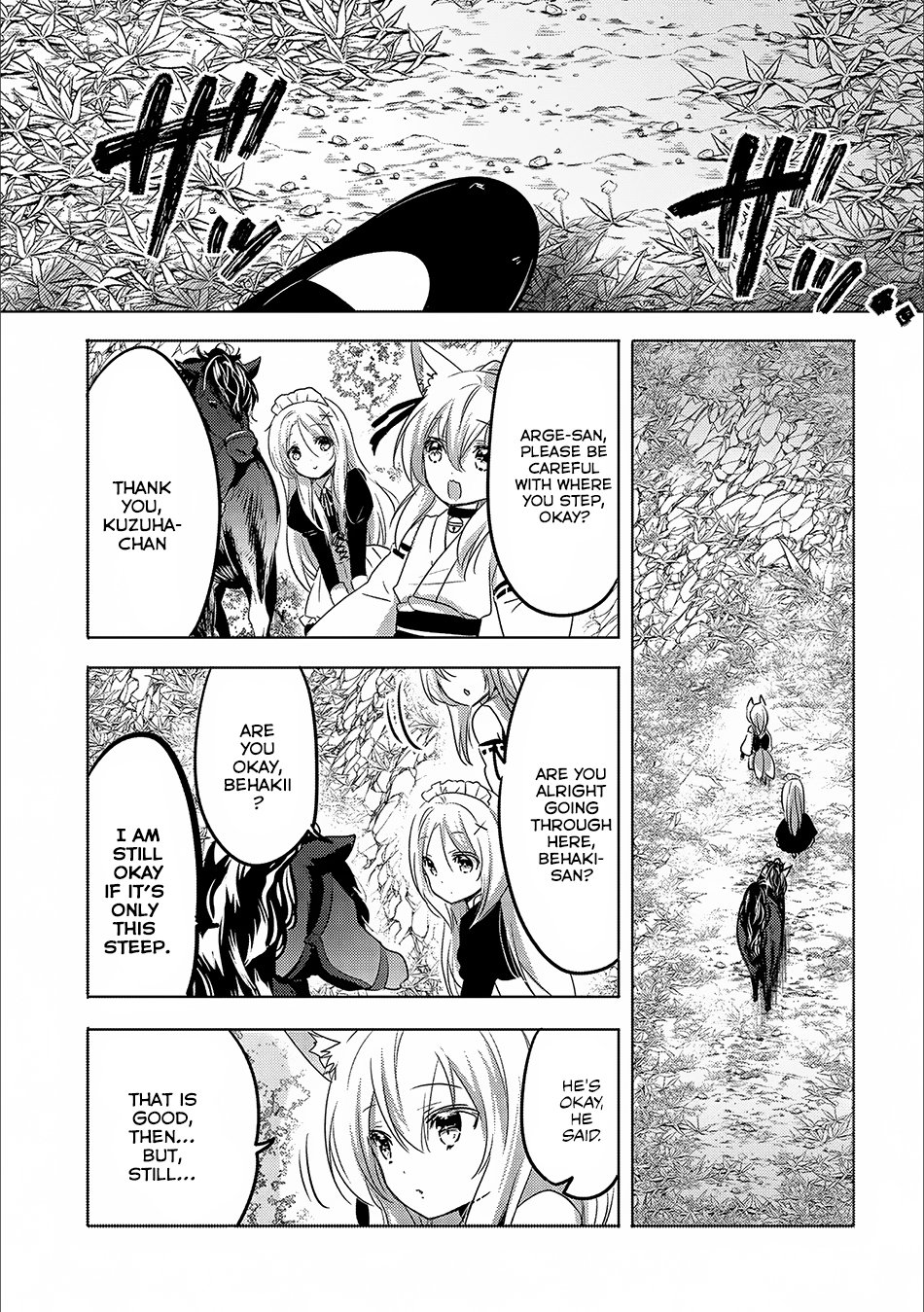 Page 18 of Chapter 13