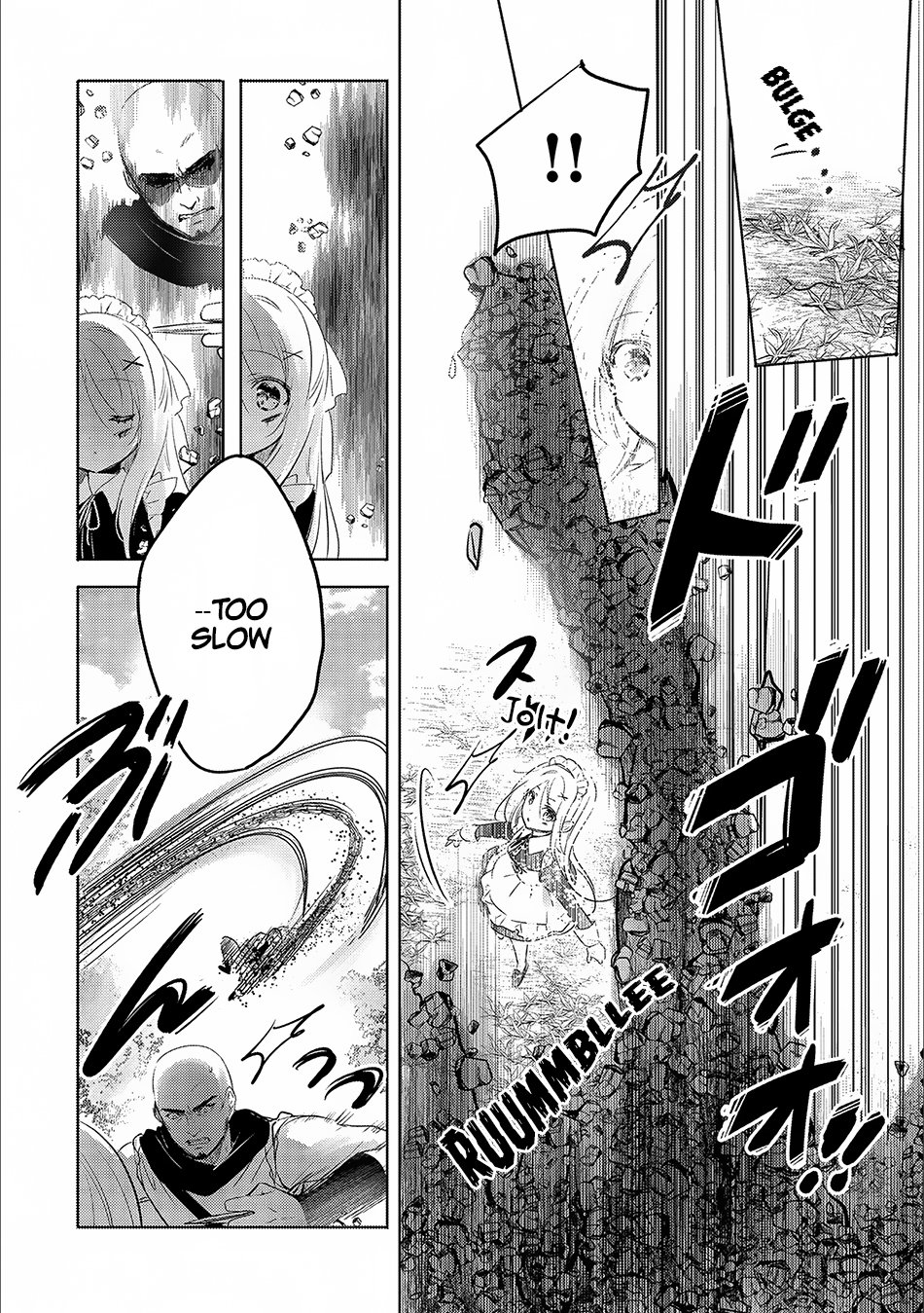 Page 21 of Chapter 14