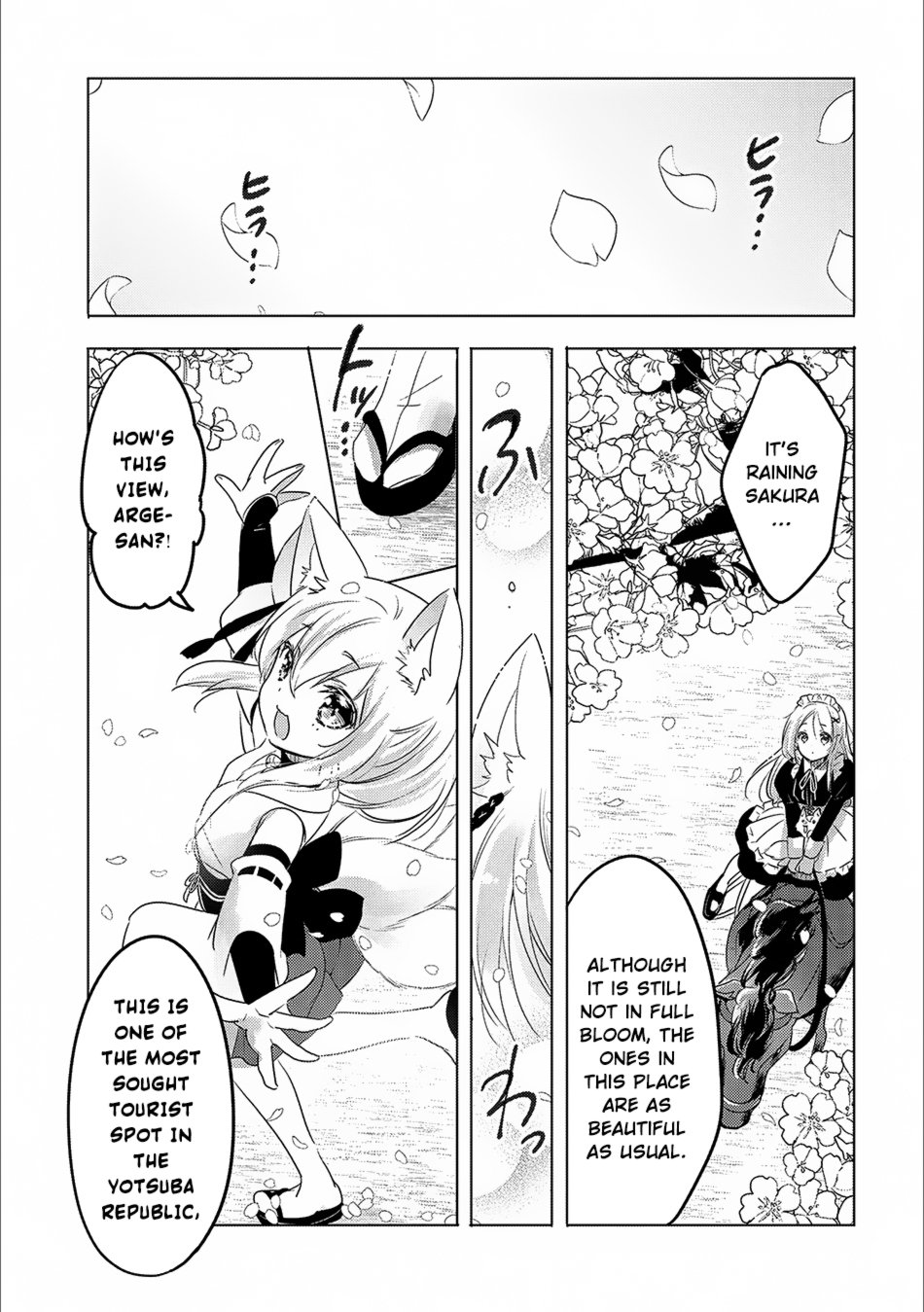 Page 2 of Chapter 15