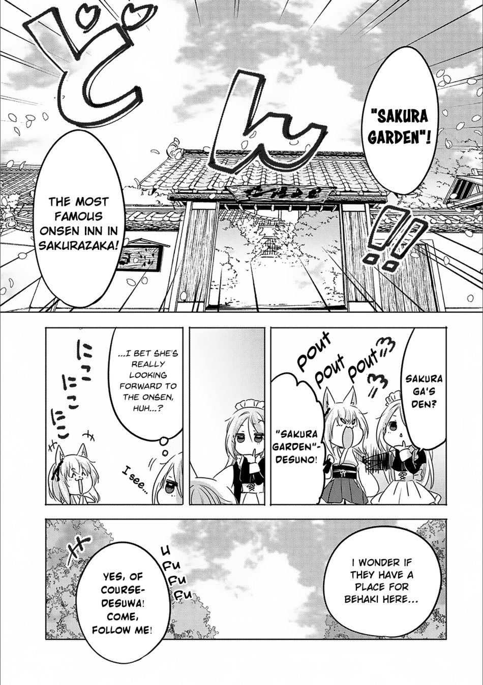 Page 8 of Chapter 15