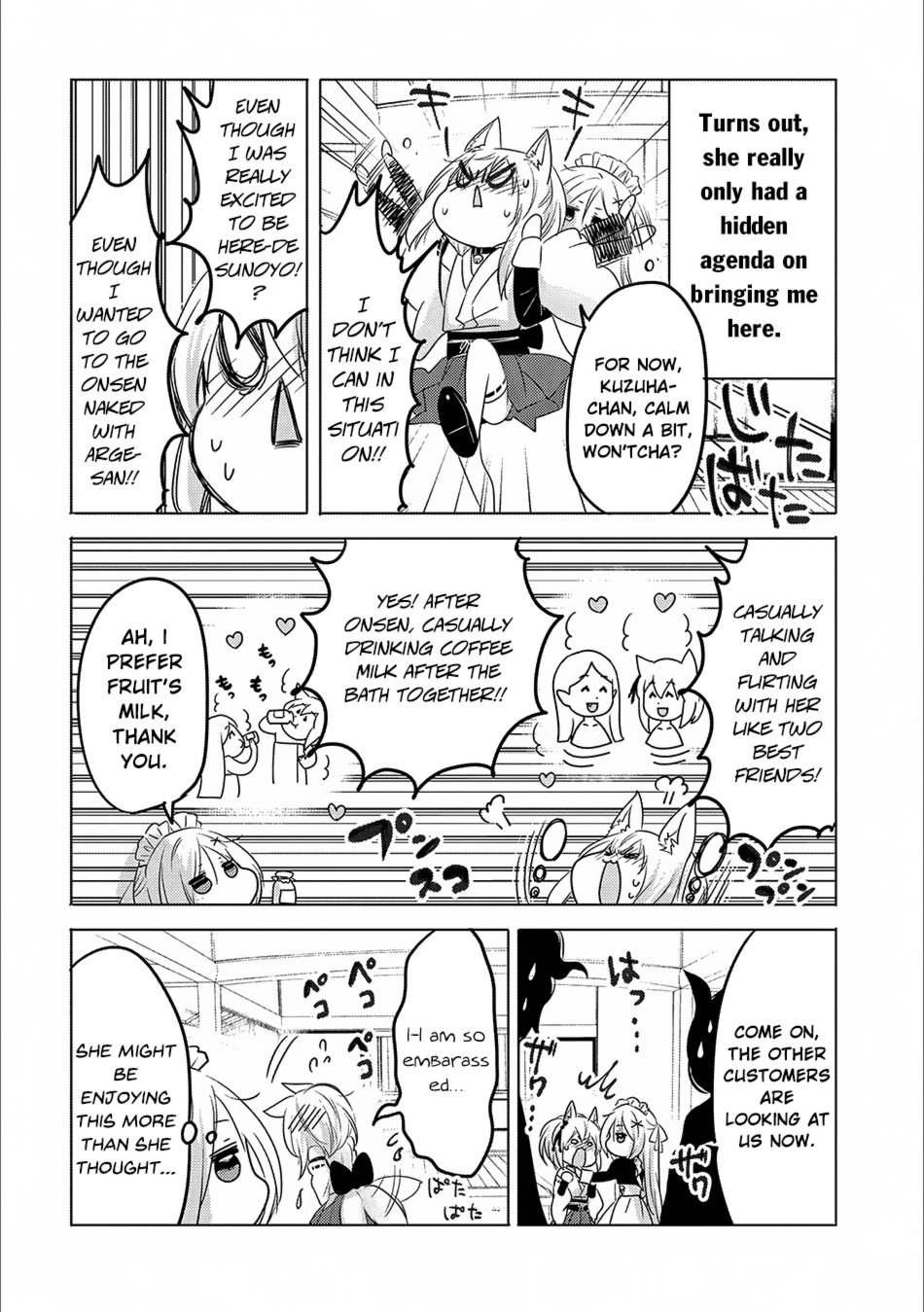 Page 13 of Chapter 15