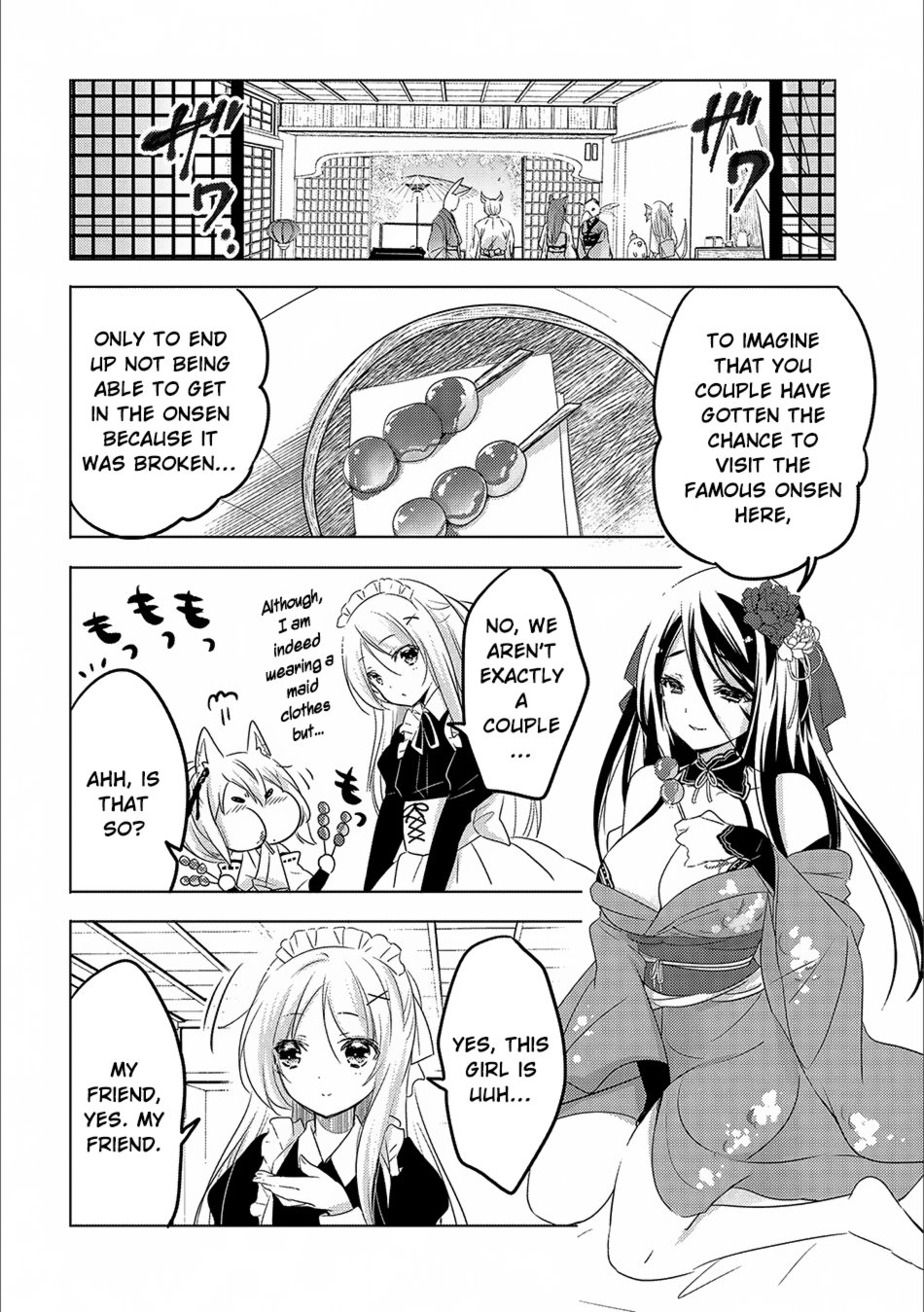 Page 17 of Chapter 15