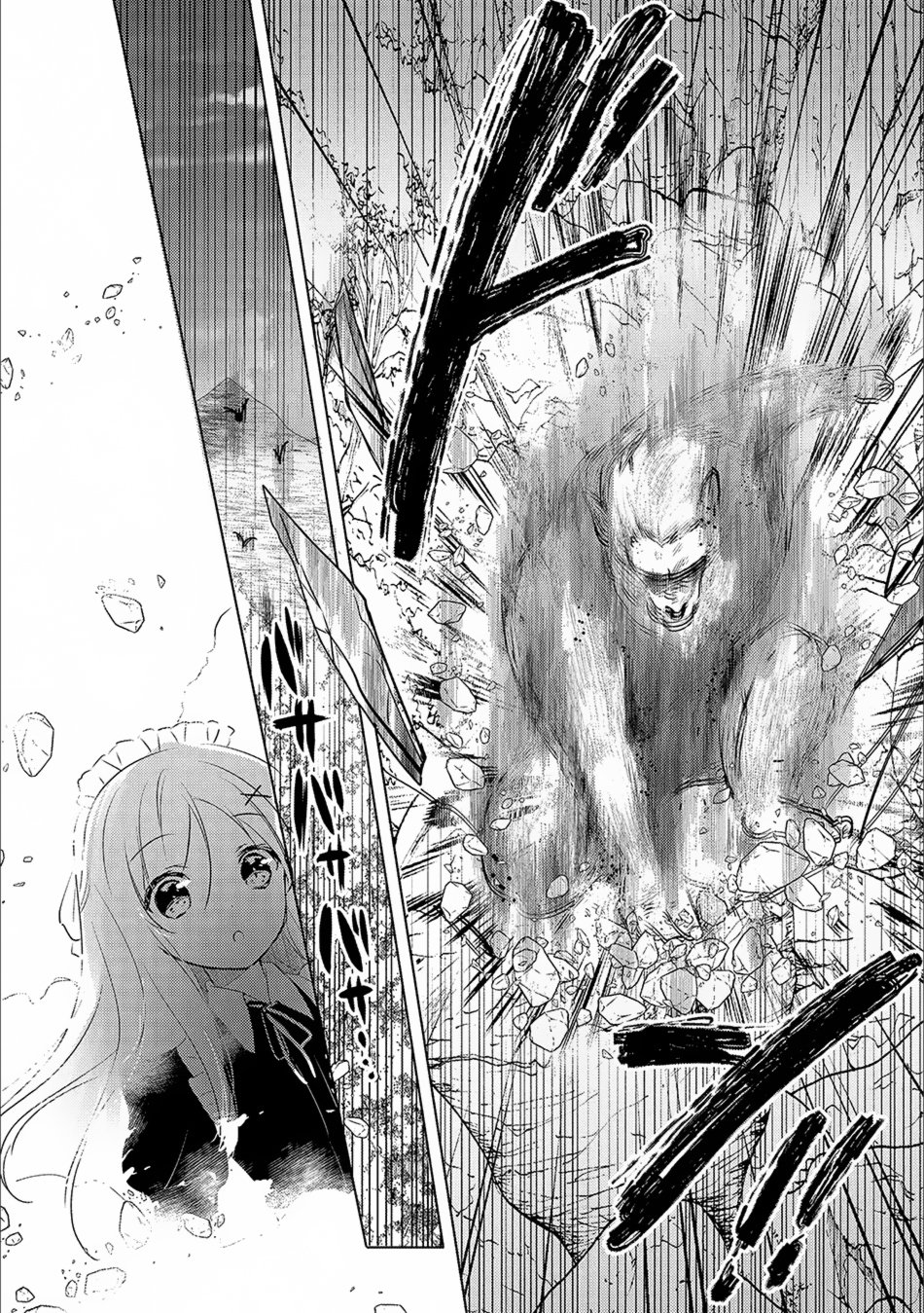 Page 32 of Chapter 15