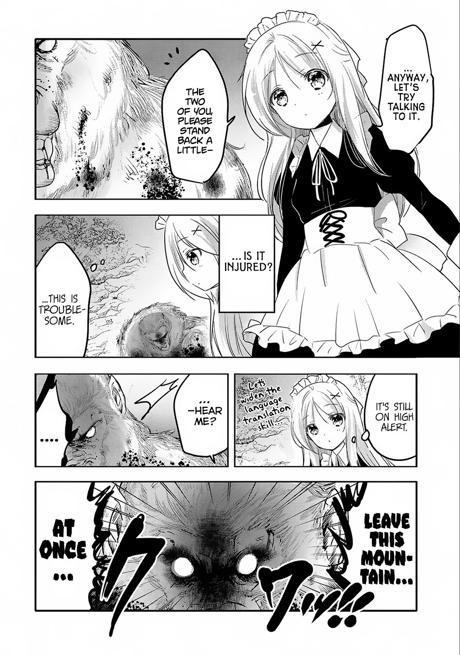 Page 3 of Chapter 16