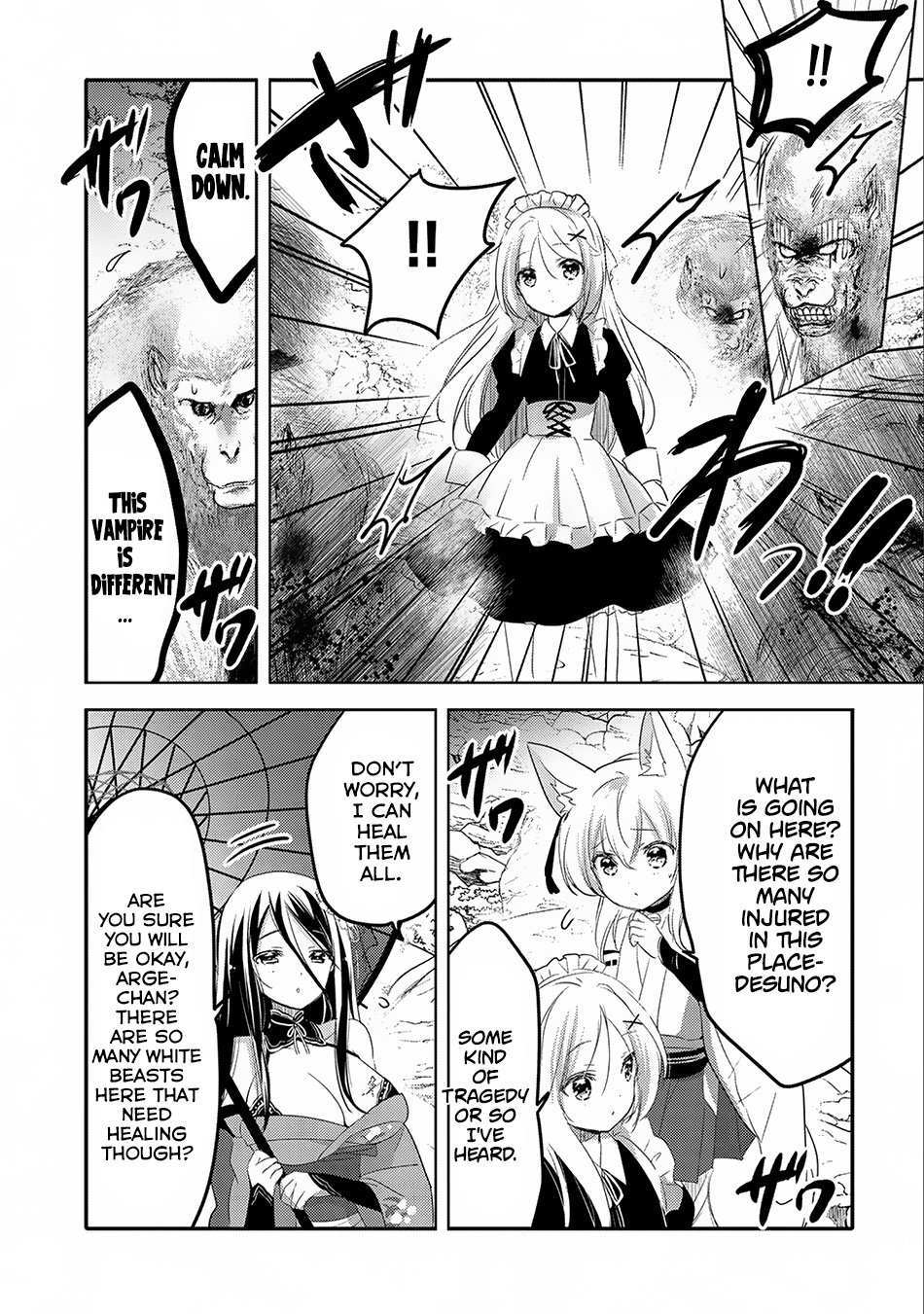 Page 12 of Chapter 16