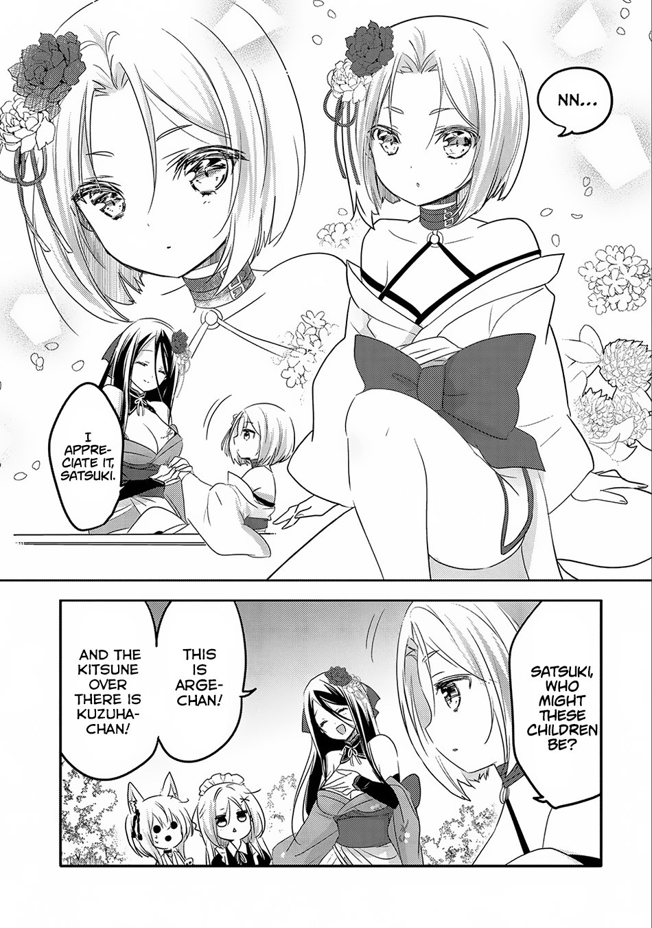 Page 30 of Chapter 16