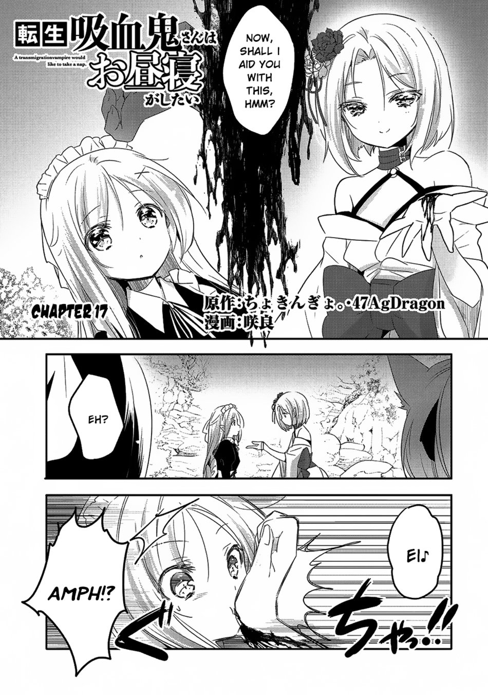 Page 2 of Chapter 17