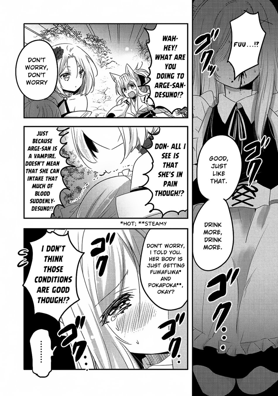 Page 3 of Chapter 17