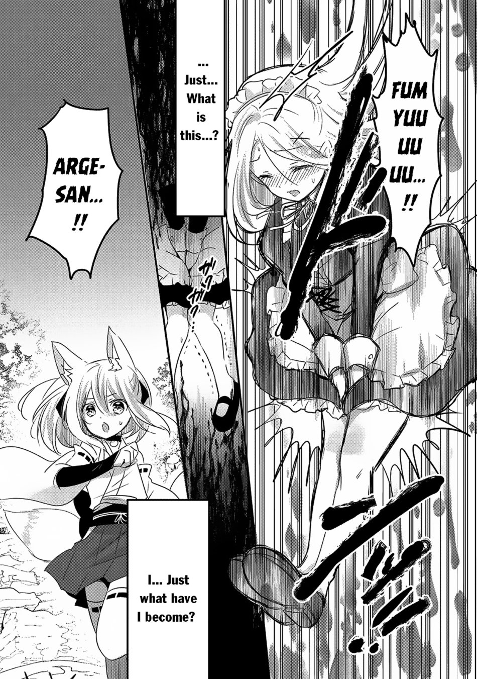 Page 8 of Chapter 17