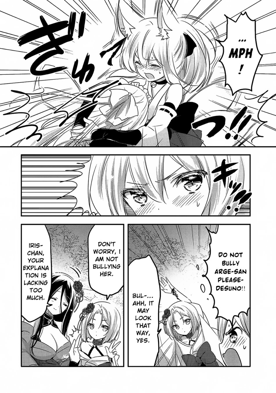 Page 9 of Chapter 17
