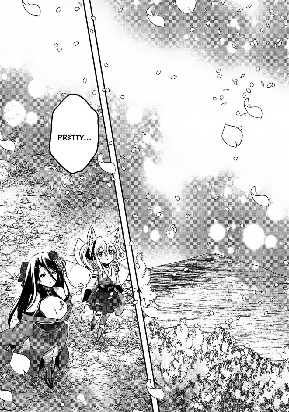 Page 13 of Chapter 17