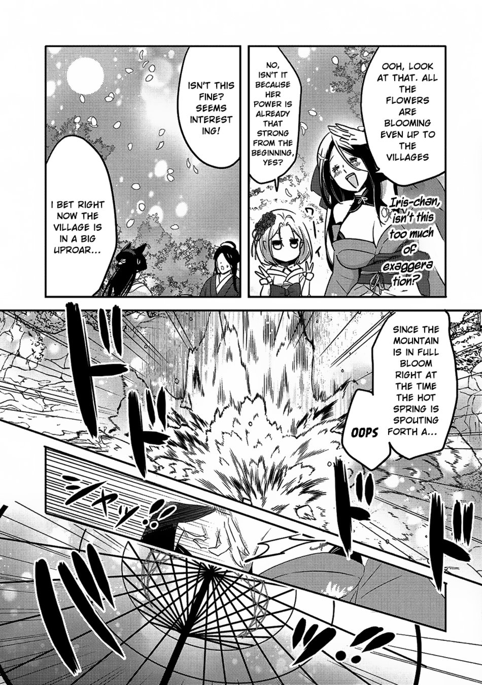 Page 14 of Chapter 17
