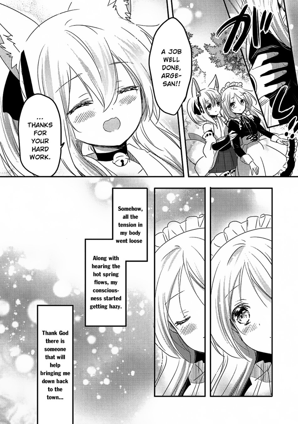 Page 16 of Chapter 17