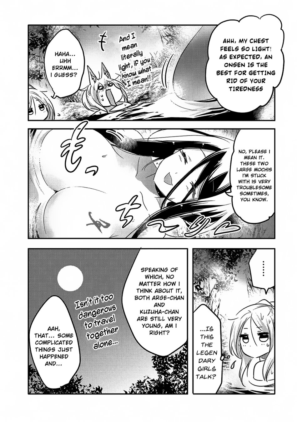 Page 20 of Chapter 17