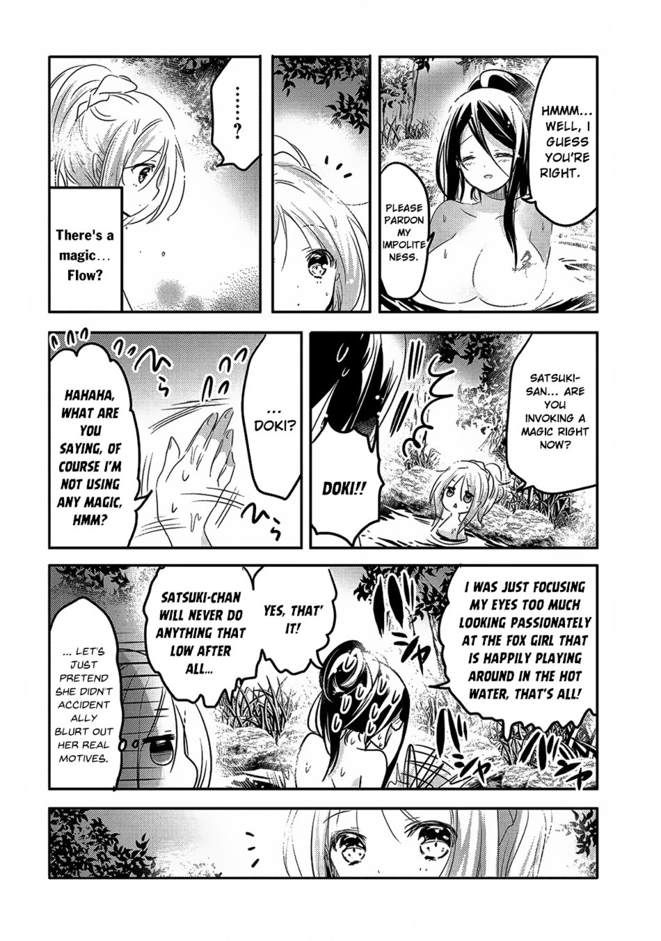 Page 21 of Chapter 17
