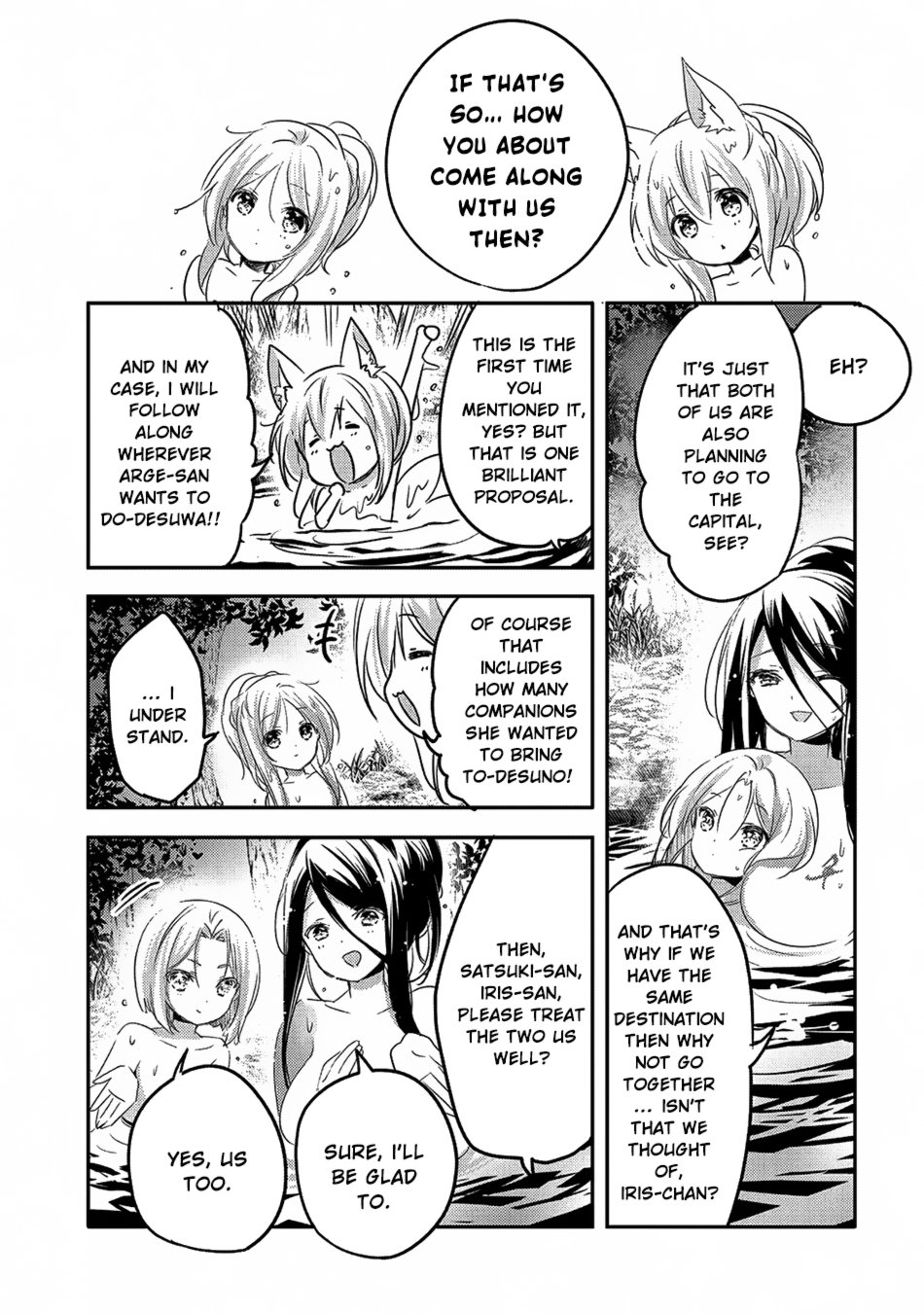 Page 24 of Chapter 17