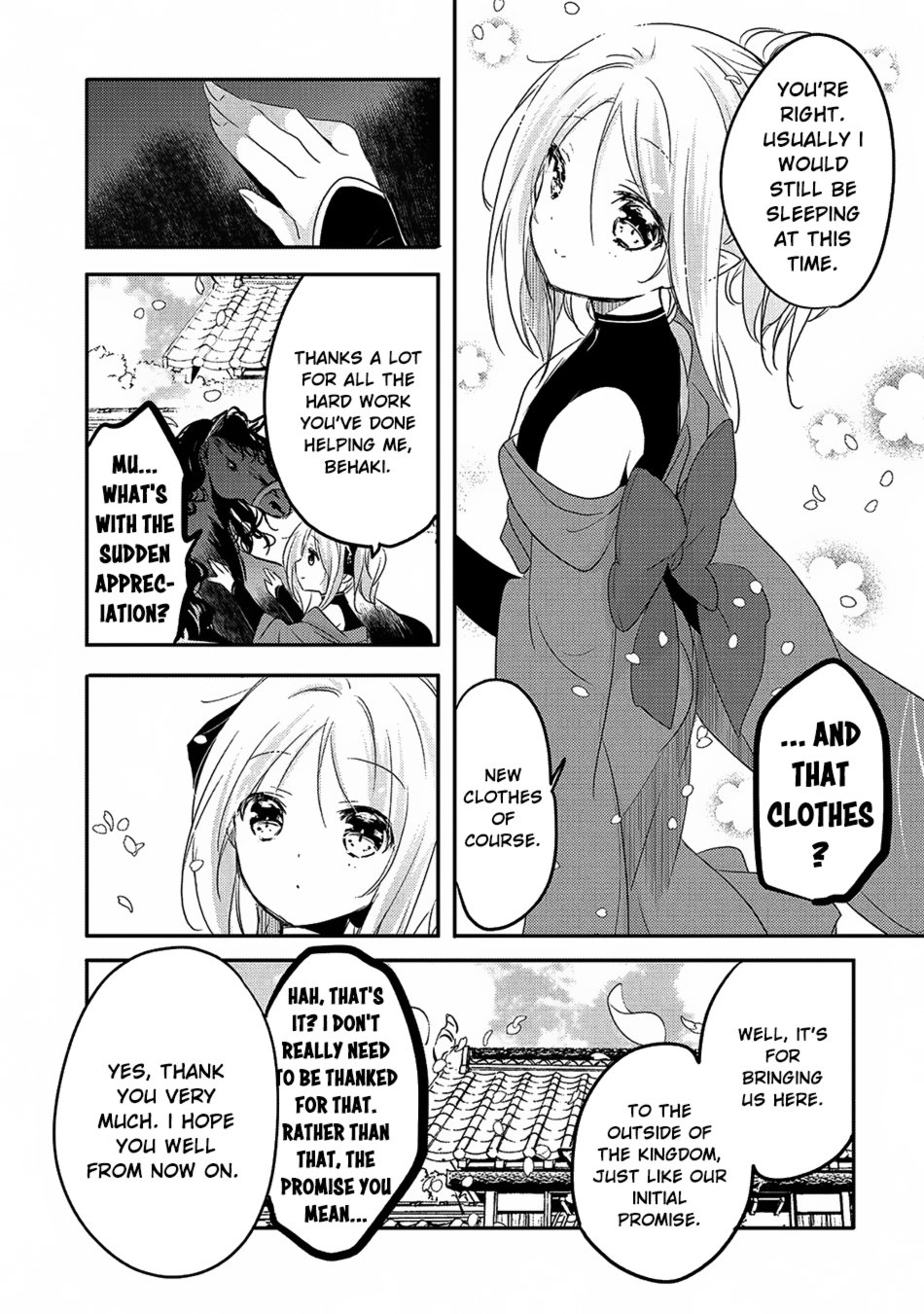 Page 26 of Chapter 17
