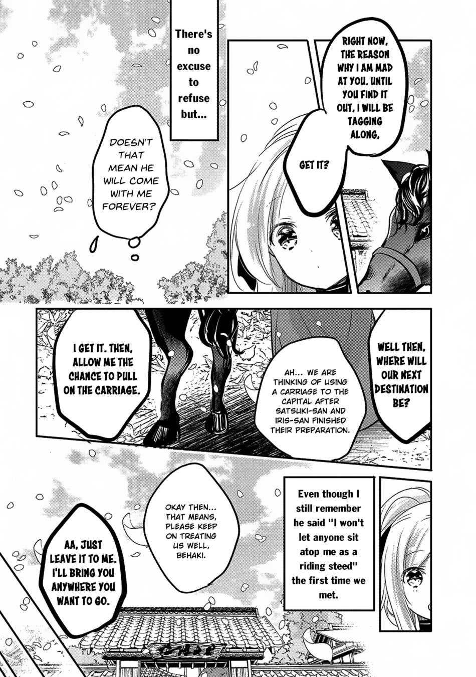 Page 29 of Chapter 17