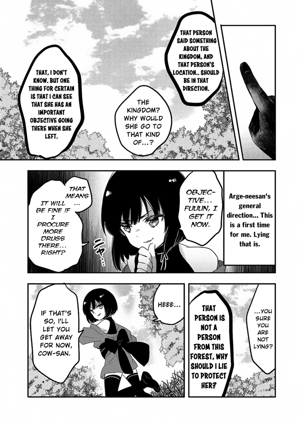 Page 32 of Chapter 17