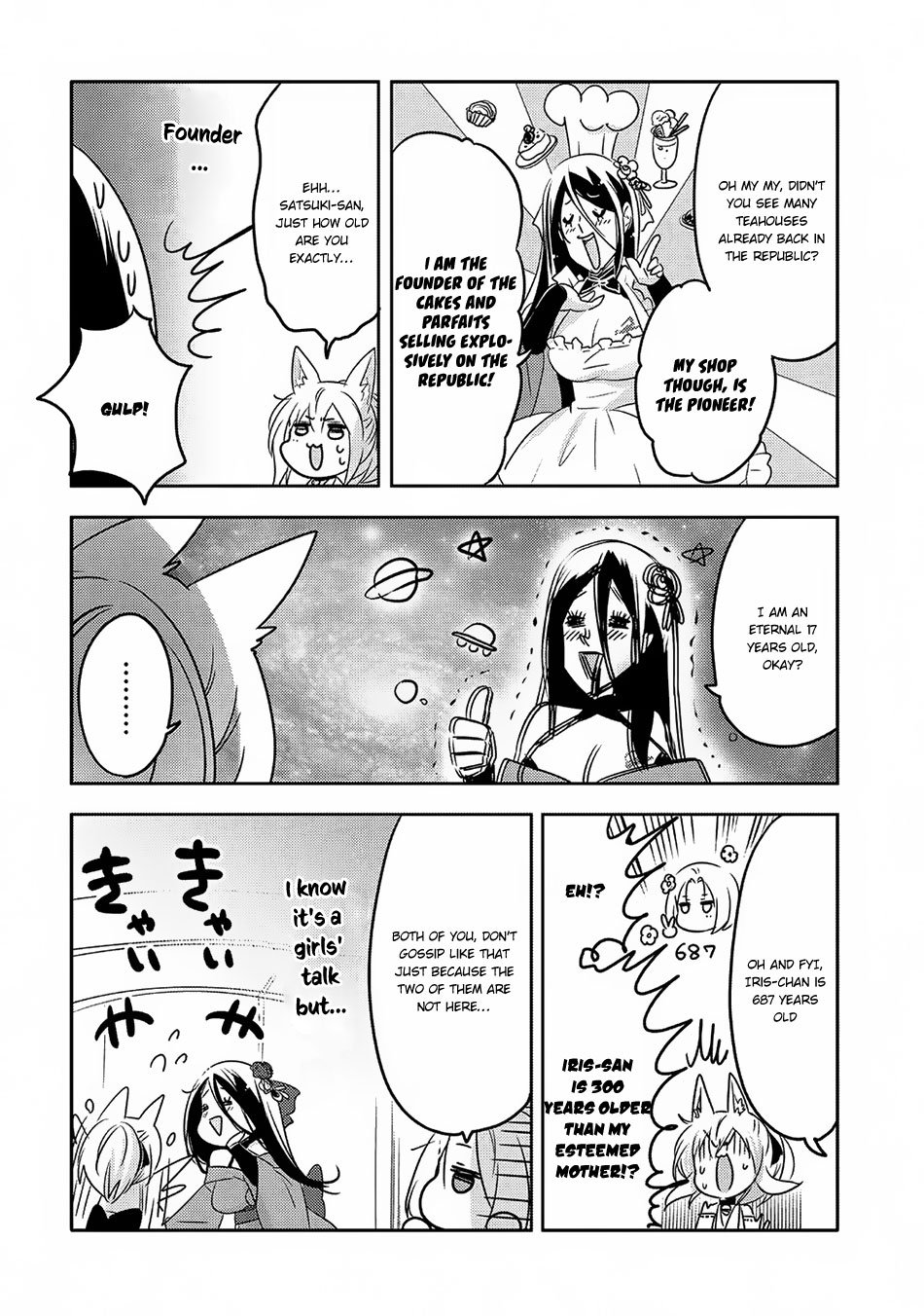 Page 13 of Chapter 18