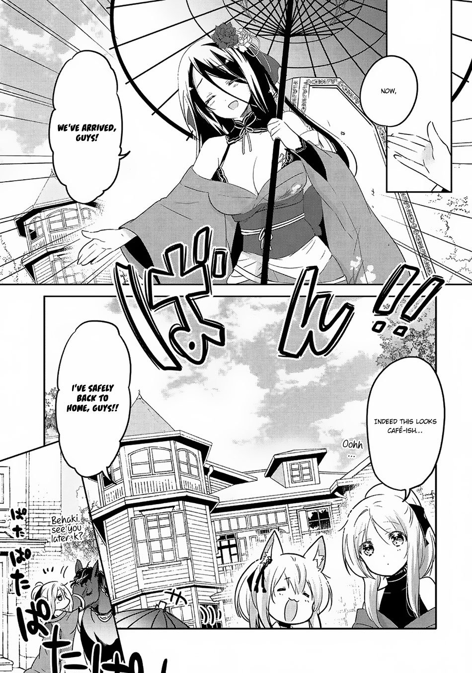 Page 14 of Chapter 18