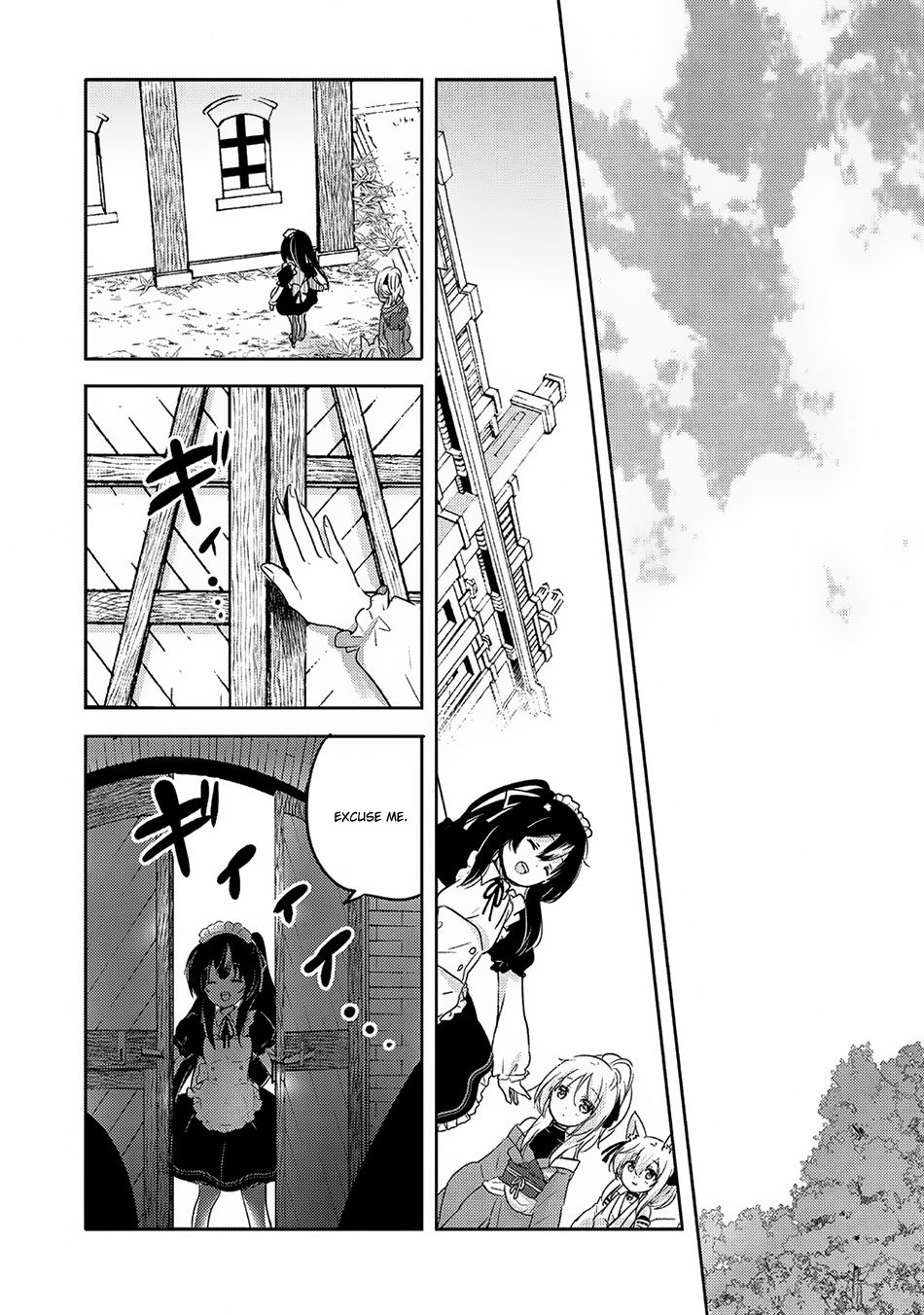 Page 24 of Chapter 18