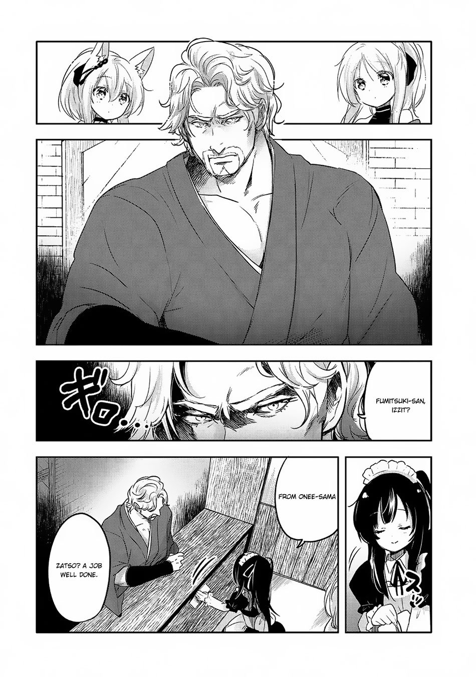 Page 27 of Chapter 18