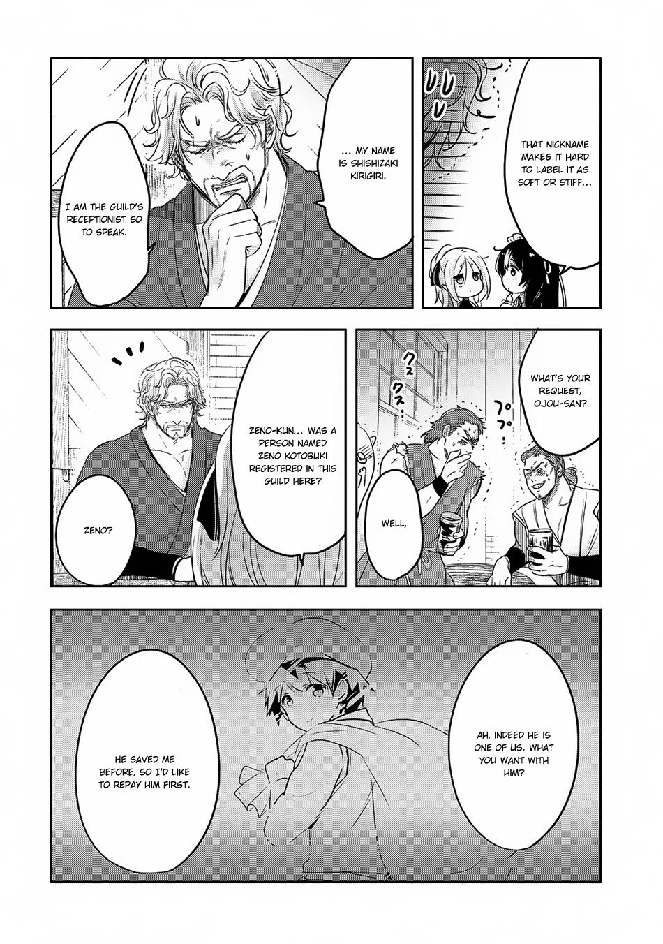Page 29 of Chapter 18