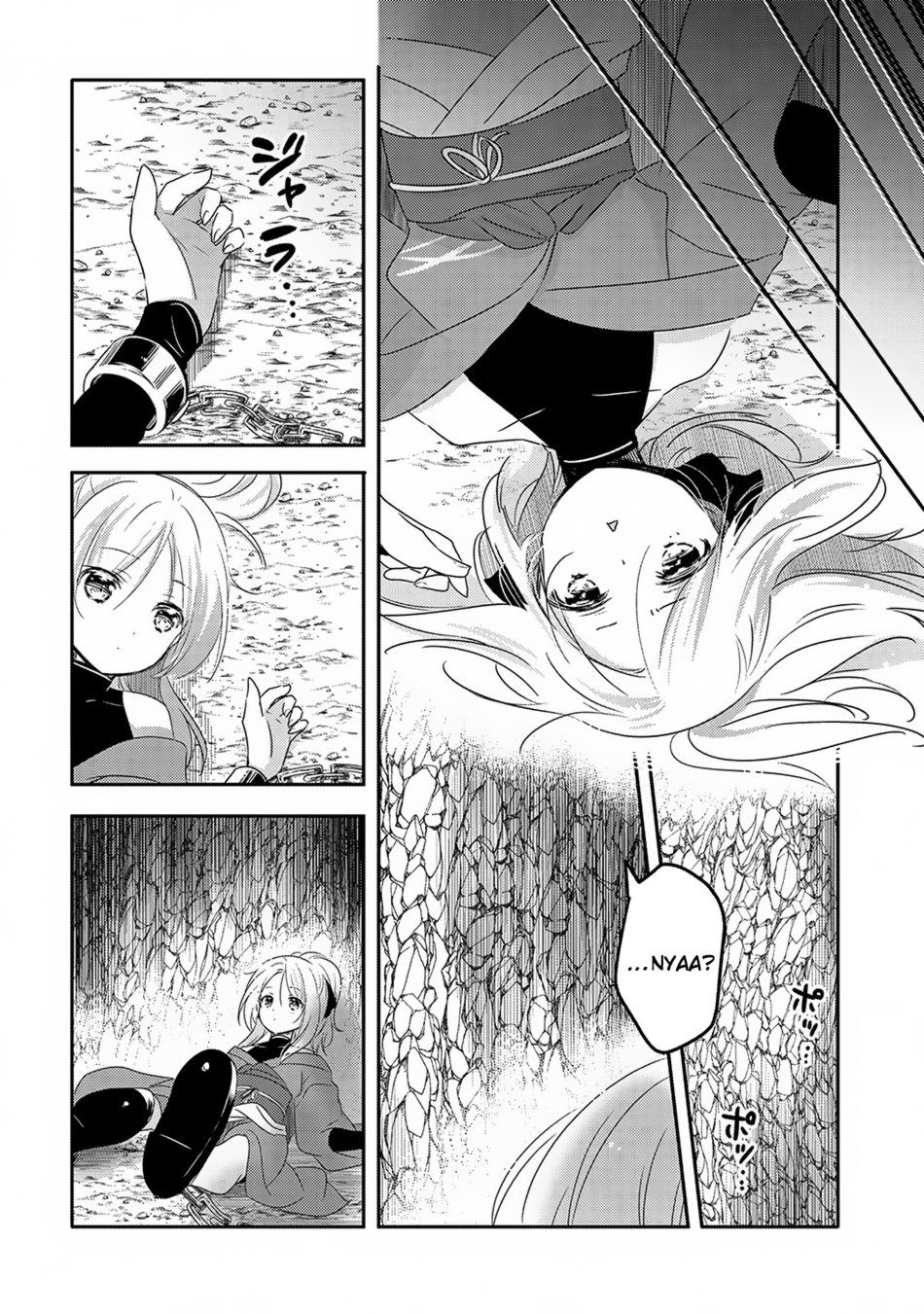 Page 5 of Chapter 19