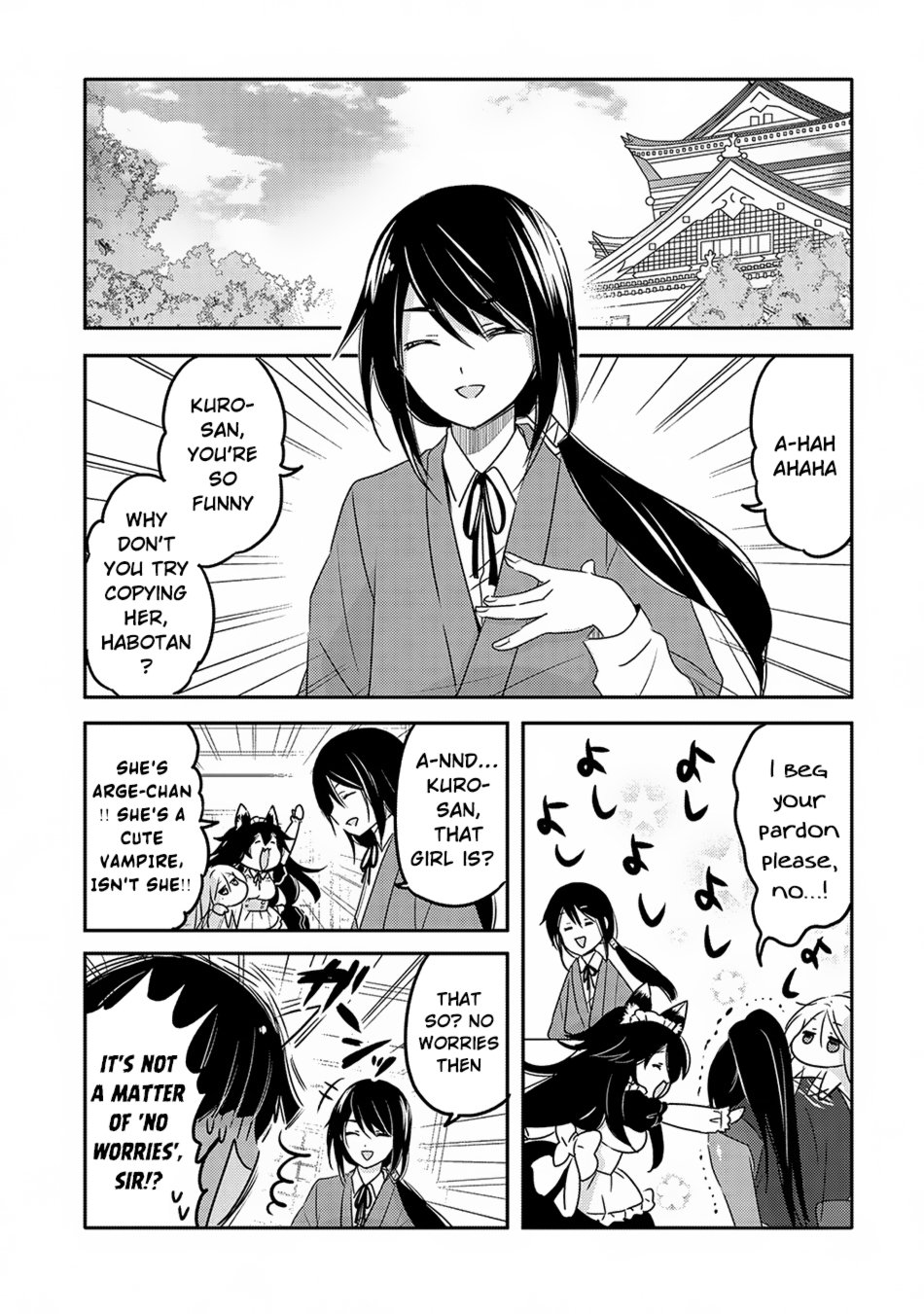 Page 12 of Chapter 19