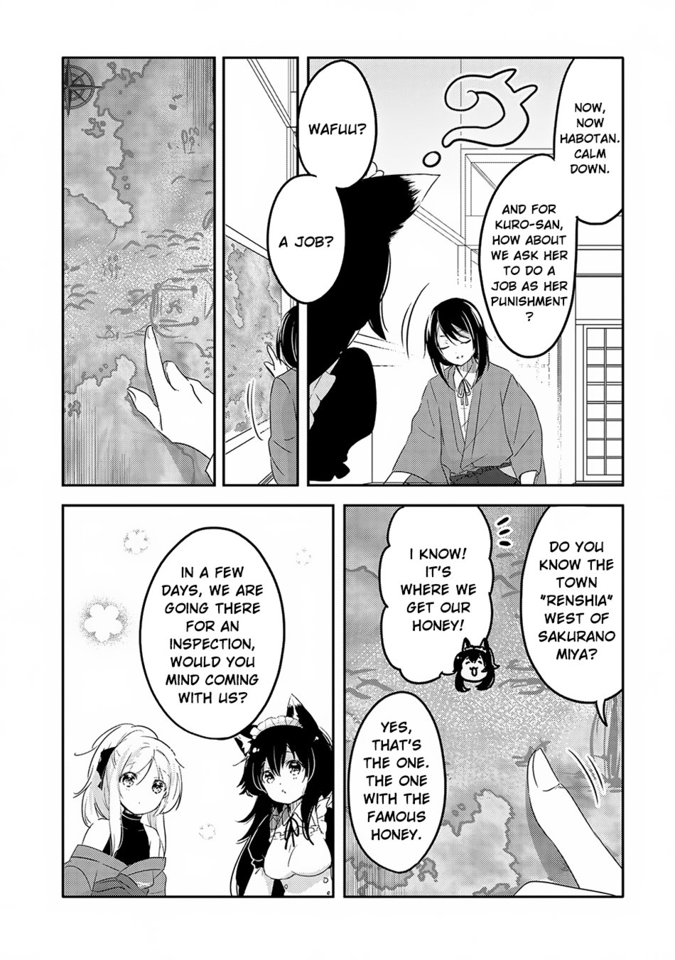 Page 16 of Chapter 19
