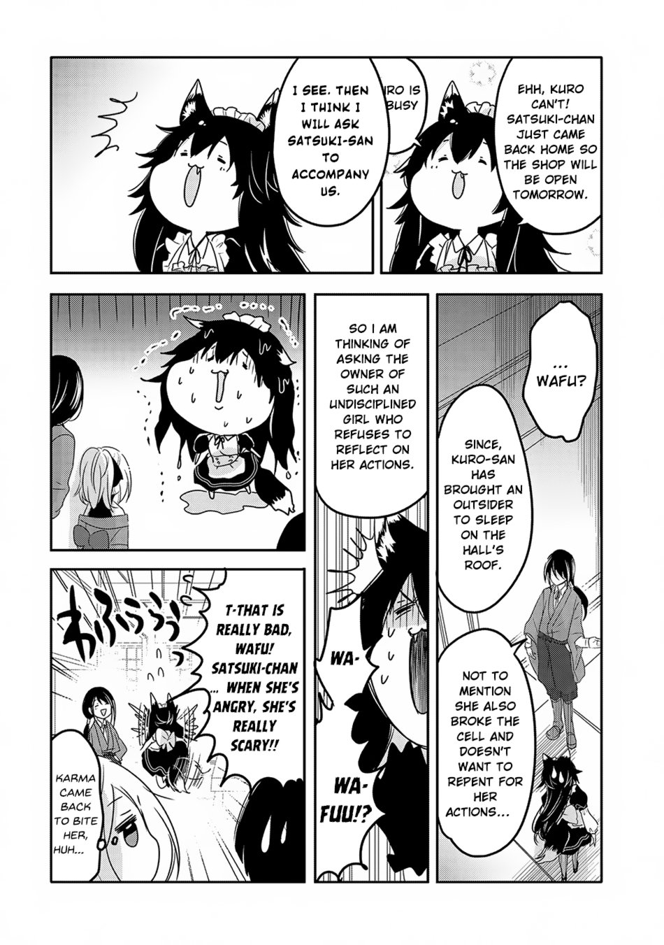Page 17 of Chapter 19